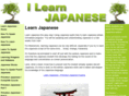 ilearnjapanese.net