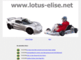 lotus-elise.net