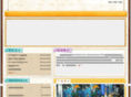 njadc.com