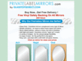 privatelabelmirrors.com