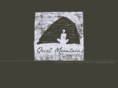 quietmountain.co.uk