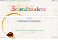 secondhanders.net