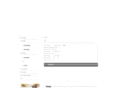 voce-web.com