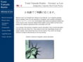 yumiyk-law.com