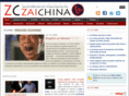 zaichina.net