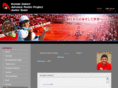 advance-tennis.com