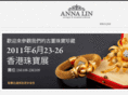 annalin.asia