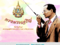 chongko-fahsai.com
