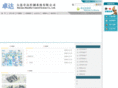 dl-zd.com