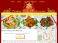 pekinggardencu.com