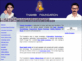 thambifoundation.com