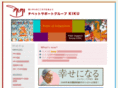 tsg-kiku.com