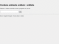 easydict.net