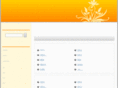 hondamode.net