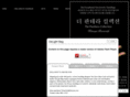 kimuse.com