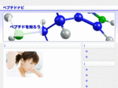 peptide-navi.com