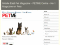 petmeonline.com