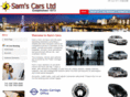 samscars.co.uk
