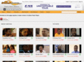africanmoviemall.com