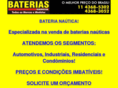 baterianautica.net