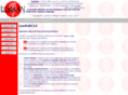lexikan.com