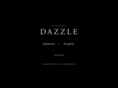 restaurant-dazzle.com