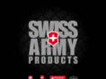 swissarmyproducts.com