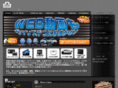 vans-deco.com