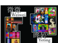 weiwei.com