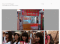 yiklung.net