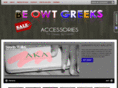 beowtgreeks.com