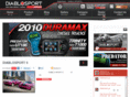 diablosport.jp