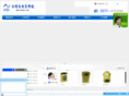 hanteer.com