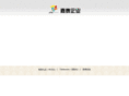 jiehuang.com