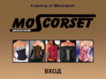 moscorset.com