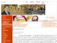 wiszanu.com