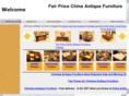 fairpriceantiquefurniture.com