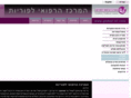global-ivf.com
