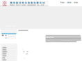 hbxinri.com