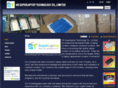 hksuperlaptop.net