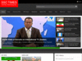 ssctimes.com