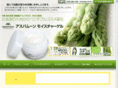 aspamoon.com