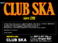 clubska.jp