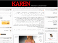 karentr.com