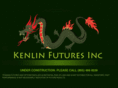 kenlinfutures.com