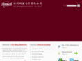 rmledlights.com