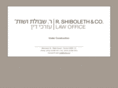 rshiboleth.com