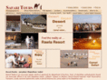 safaritoursindia.com