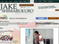 musicisgoodmedicine.org