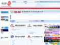net-display.net